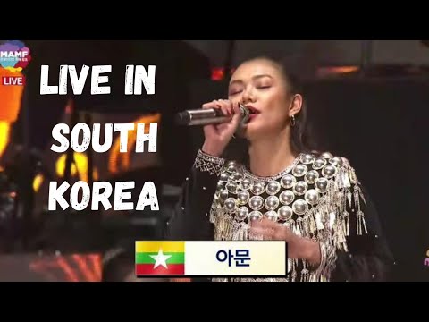 Ah Moon - Live Performance in South Korea [Jinghpaw & Kiss]