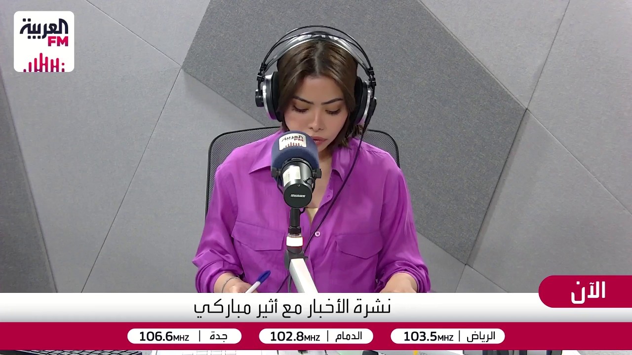 هبه مصالحة: تظاهرات مرتقبة في تل أبيب تطالب بتغيير الحكومة وتقبل مشاركة الأح?