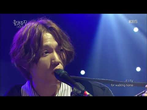 기프트 - IF [올댓 뮤직 All That Music] 20180712