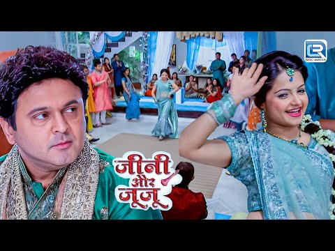 क्या था Juju के नाराज़गी का कारन ? | Jeannie aur Juju | Comedy Series | New Full Episode HD 106