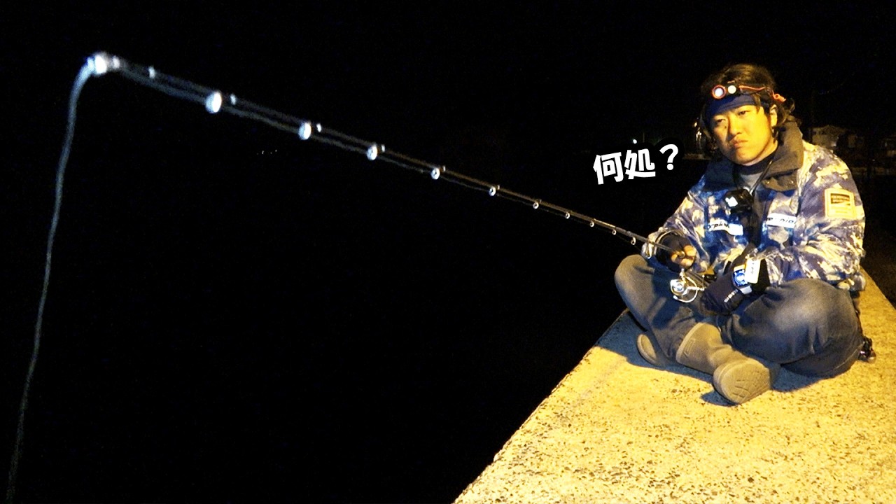 瀬戸内海のメバルは絶滅しました