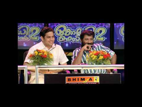 Comedy Festival Season 2 I Episode 57 – Part 1 | Mazhavil Manorama