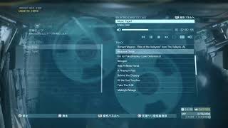 [MGSV:TPP]定期的にプレイしたくなるメタルギア5