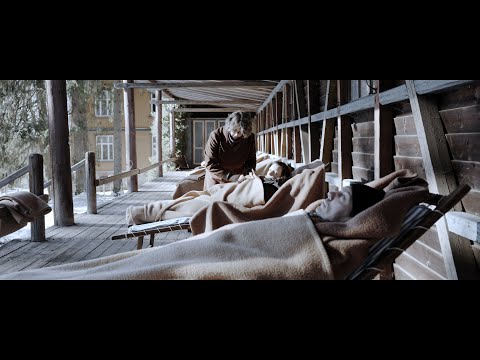 FORMEN MODERNER ERSCHÖPFUNG - Offizieller Trailer