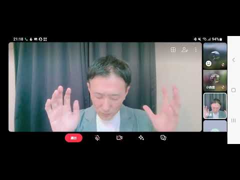 アンケート特別編サムネイル