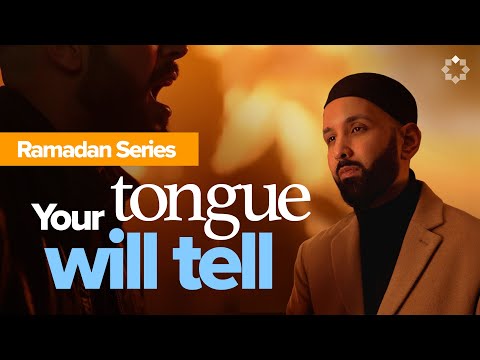 Watch Your Mouth | Barzakh | Other Side Ep.16 | Dr. Omar Suleiman | Ramadan Series — Dr. Omar Suleiman