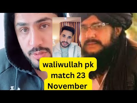 General mobin and haseeb zwak da waliullah pk match bara ke bahas