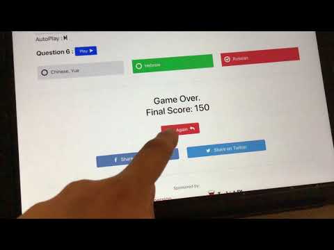 Guess the language challenge! Part 1