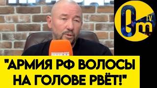 "КАК ЭТО ВОЗМОЖНО? ОТ ДРОНОВ ВСУ НЕТ СПАСЕНИЯ!"