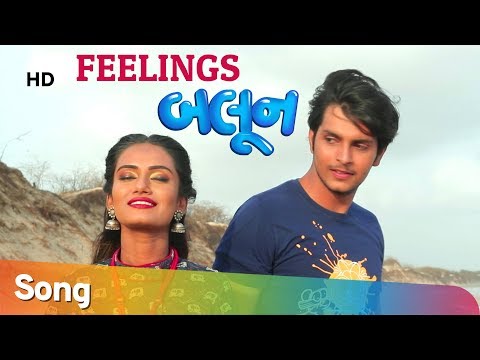 Kirankumar parihar feelings