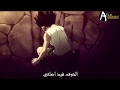 القناص حلمي تحطم واختفى Holmi Tahatama Wa Ikhtafa
