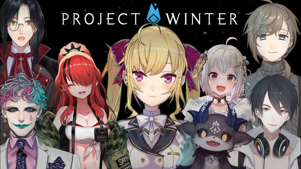 【Project Winter】にじヌーン水曜メンバー+で雪山遭難【にじさんじ/鷹宮リオン シェリンバーガンディー ジョー力一 レインパターソン 葉山舞鈴 でびでびでびる 叶 夢追翔】