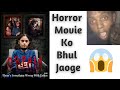 Orphan Movie Explained In Hindi Prashnt R