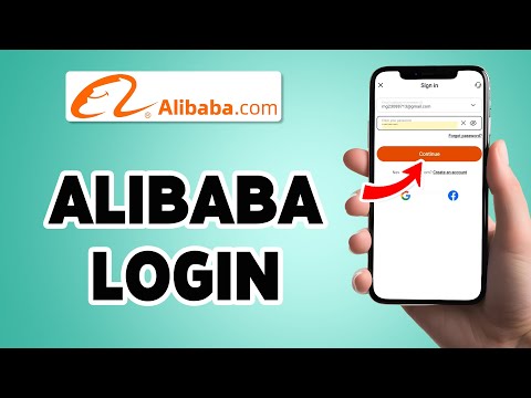 Alibaba Login Password