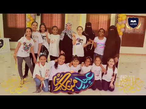 Performing British Eden flowers