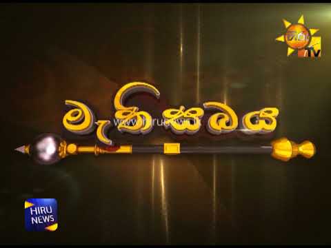 Mathi Sabaya | 2017-09-26