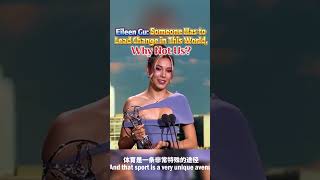 Download lagu Someone Has to Lead Change in This World, Why Not Us? #eileengu  #awards  #chinatiktok mp3
