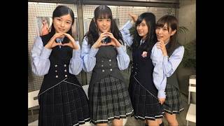 Isn't it deep ? (McCrarys)