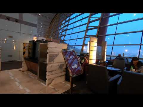 Sala VIP do aeroporto - Pequim AirChina