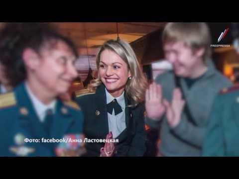 Смотреть видео на alushta24.org