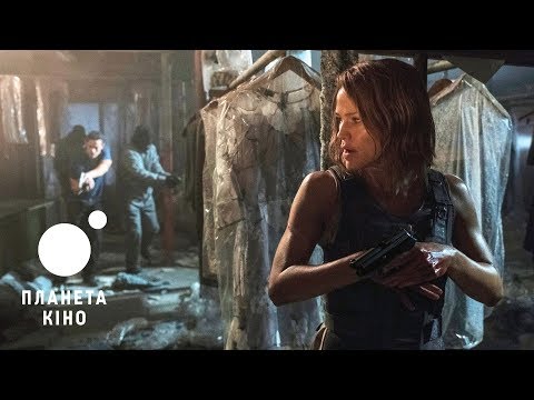 А. Расселл Ендрюс - відео обкладинка