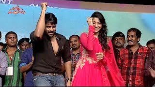 Dharam Tej, Regina Cassandra Dance On Stage @ PNLJ Audio Success Meet