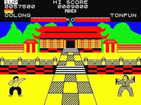 Yie Ar Kung-Fu Amiga