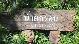 preview picture of video 'Hot Stream Krabi & Emerald Pool swimming'