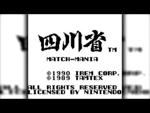 The Best of Retro VGM #909 - Shisenshou: Match-Mania (Game Boy) - Normal Mode Theme