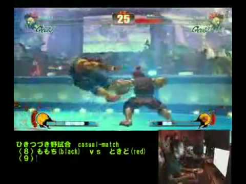 Street Fighter 4 Momochi vs Tokido Tokyo Gods Garden HQ