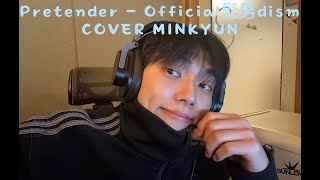 MINKYUN
