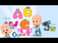 Canta El ABC En MAYÚSCULAS Aprende El Abecedario Cleo Cuquín Cánticos Para Niños