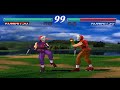 Tekken 2 Brutality Demonstration