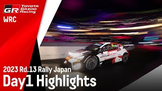 TGR-WRT 2023 Rally Japan: Day 1 highlights