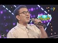 Vandematara Geetham Song Vandemataram Srinivas Performance Padutha Theeyaga 14th April 2019 ETV