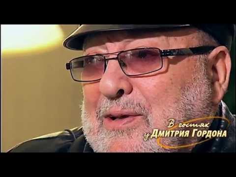 Михаил Гулько. "В гостях у Дмитрия Гордона". 1/2 (2012)