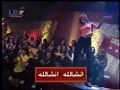 Latifa Arfaoui .. - Inchallah ------- لطيفة العرفاوي ...