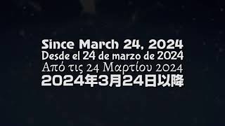 MiloEdits' October 2025 Logopack #1 (October 1, 2025 Throwback)