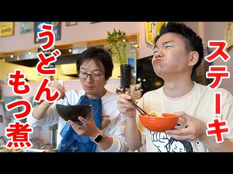 【ニュートウゲ】国道17号沿い！熊谷に現れるアメリカ〜ンなお店でもりもり定食を依田さんと堪能♪スタンプラリー、5/11までだよ！！〈熊谷市〉【埼玉うどん子TV第344回】