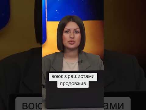 Угорщина хоче забрати Закарпаття? Реакція Зеленського!