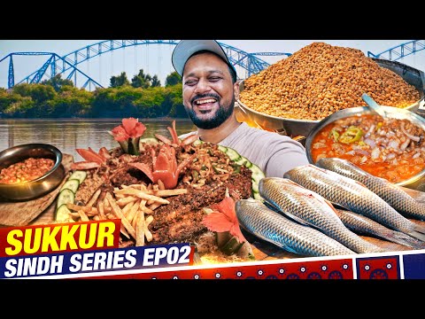 Sukkur Fish Market & Sadhu Bela Island | Nashta at Abdul Ghaffar Murgh Cholay | Sindh Series Ep 02
