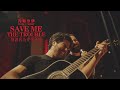 丹和沙伊 Dan Shay Save Me The Trouble 別讓我為愛受折磨 華納官方中字版