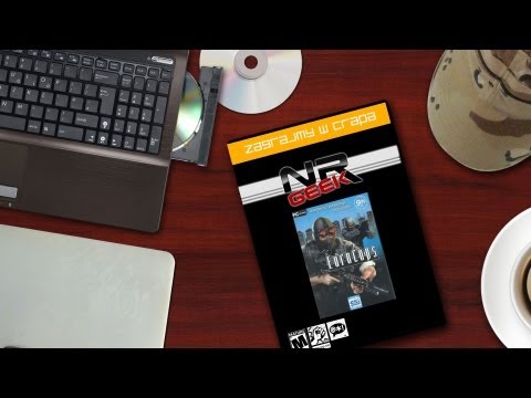 Zagrajmy w crapa #17 - Eurocops - missing scenes