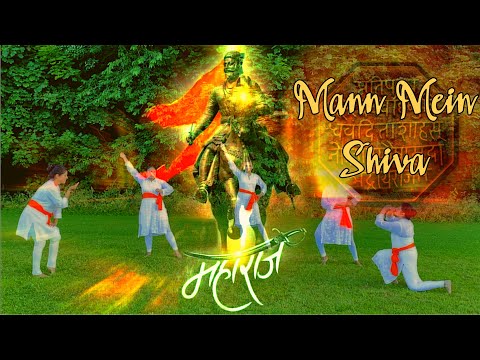 Mann mein Shiva | Tribute to Chhatrapati Shivaji Maharaj | Maharashtrians in Norway | Dhruva Patil
