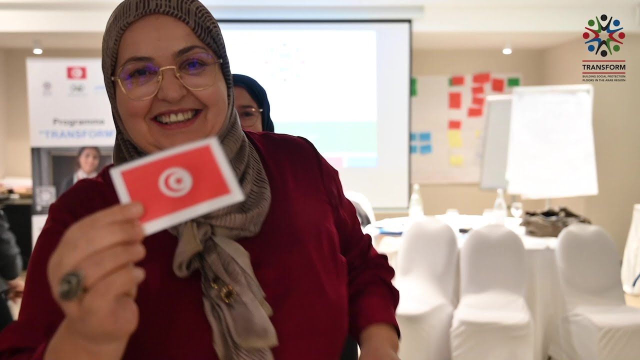 دورة تكوين المكونين الإقليمية لبرنامج TRANSFORM - تونس، نوفمبر 2024