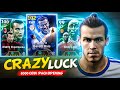 ওমাগো BIGTIME 107 GARETH BALE প্যাক ওপেনিং