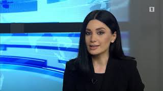 Օրվա հերթապահ 2 22.04.2020