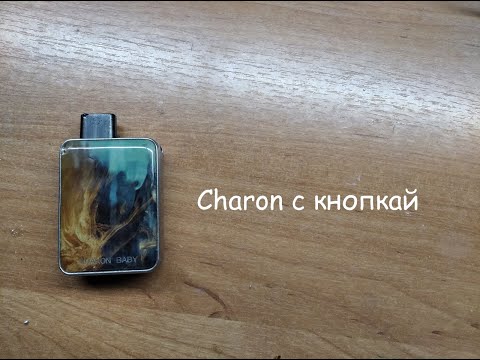 Как работает датчик затяжки