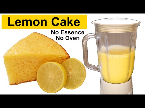 Lemon Pound Cake | Lemon Cake | Easy Lemon Cake | Without Oven, Butter, Essence