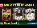 FC MOBILE TOP 10 CENTRE BACK!! BEST CB & CHEAP BEAST DEFENDER IN FC MOBILE 24!